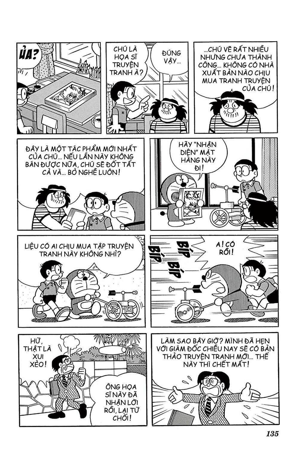 Doraemon Chapter 578 - Trang 2