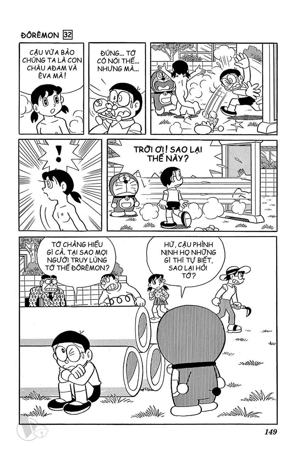 Doraemon Chapter 579 - Trang 2