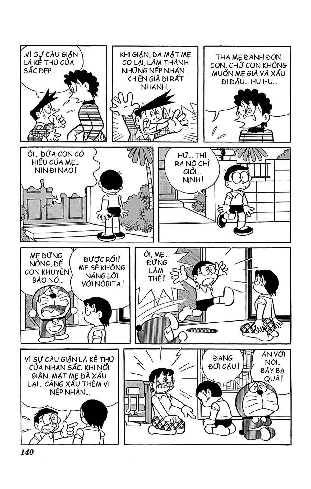 Doraemon Chapter 579 - Trang 2