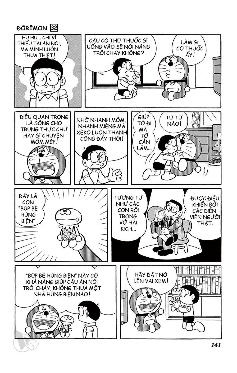 Doraemon Chapter 579 - Trang 2