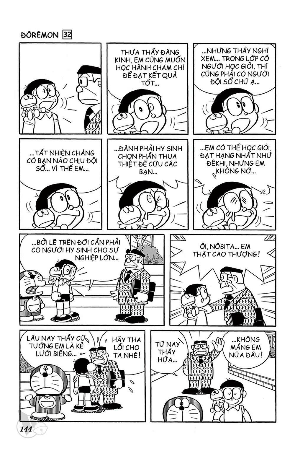 Doraemon Chapter 579 - Trang 2