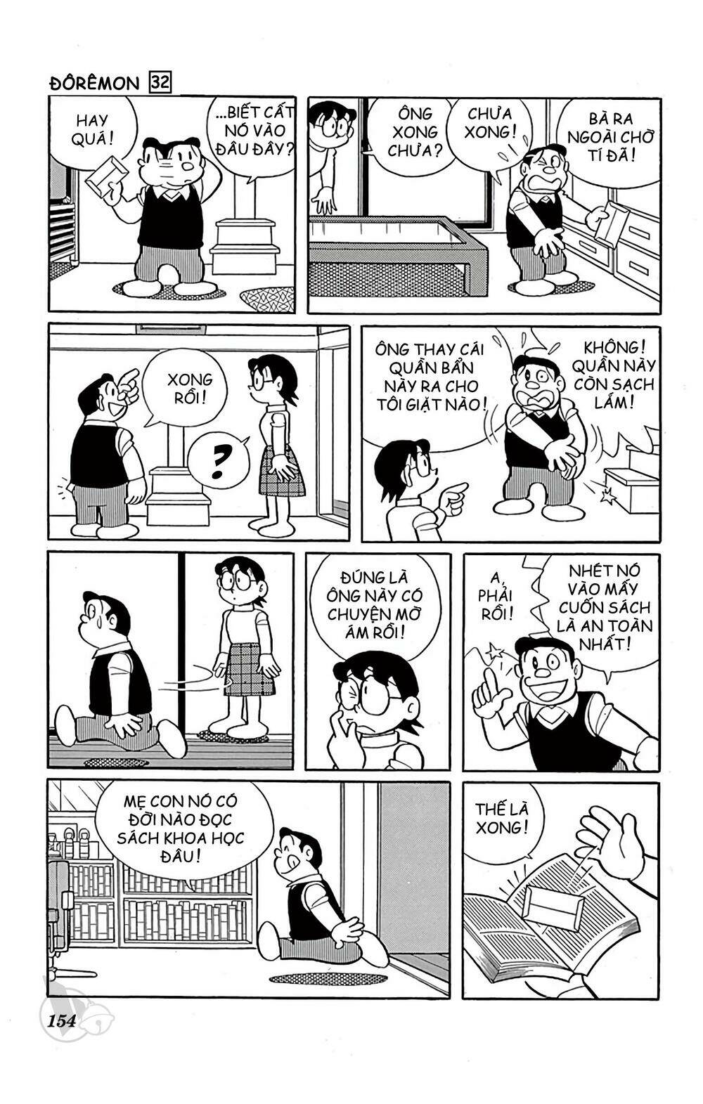 Doraemon Chapter 580 - Trang 2