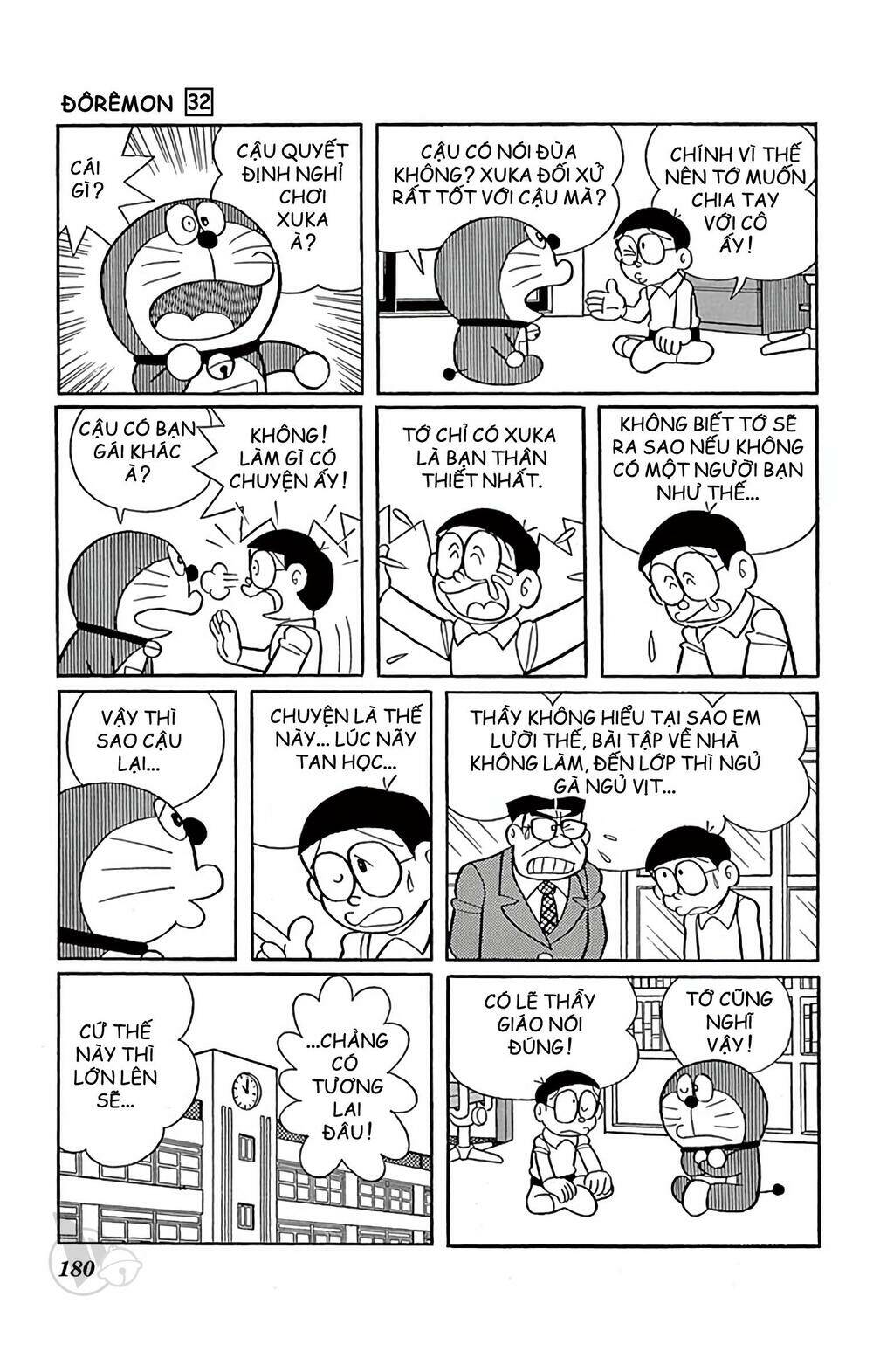 Doraemon Chapter 582 - Trang 2