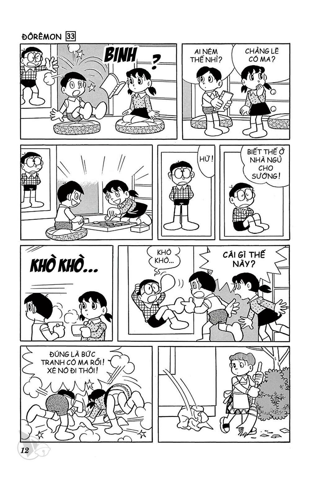 Doraemon Chapter 583 - Trang 2