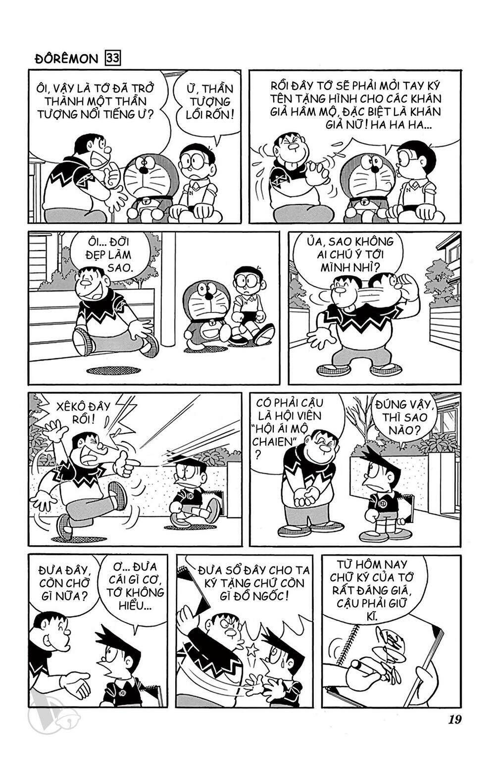 Doraemon Chapter 584 - Trang 2