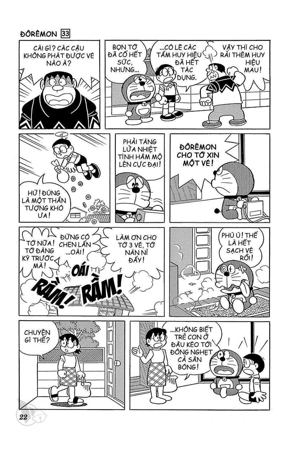 Doraemon Chapter 584 - Trang 2