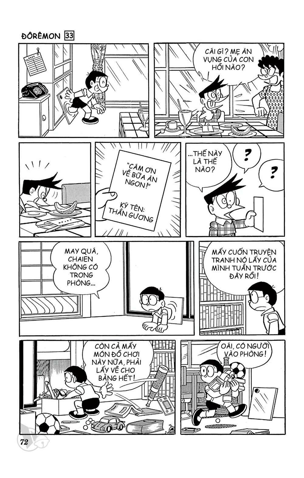 Doraemon Chapter 589 - Trang 2
