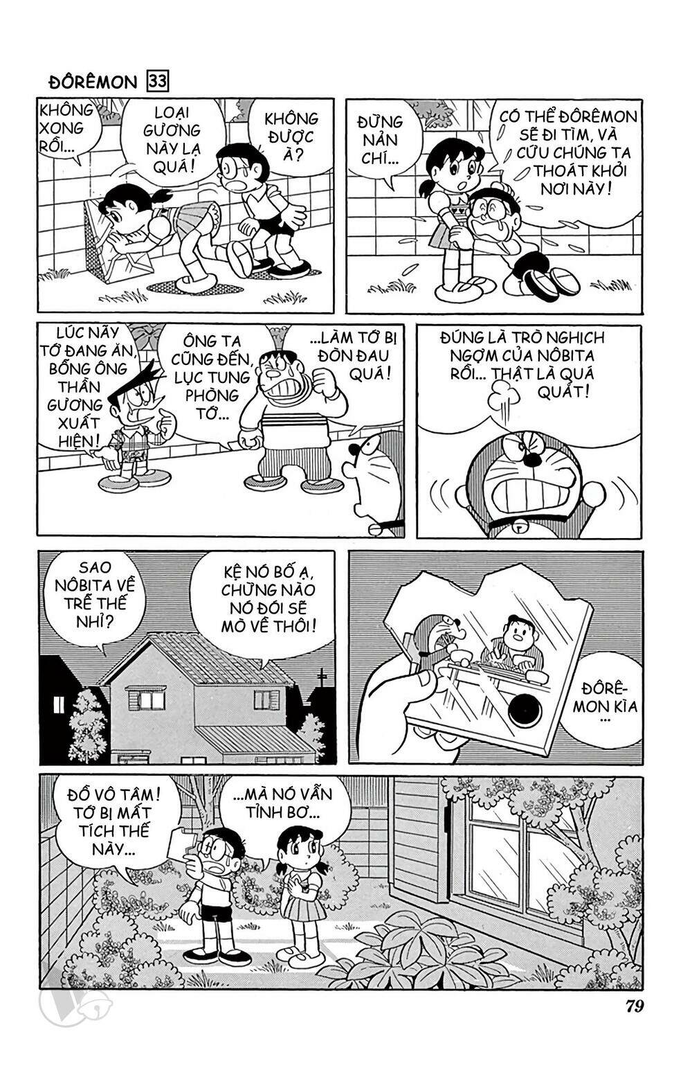 Doraemon Chapter 589 - Trang 2