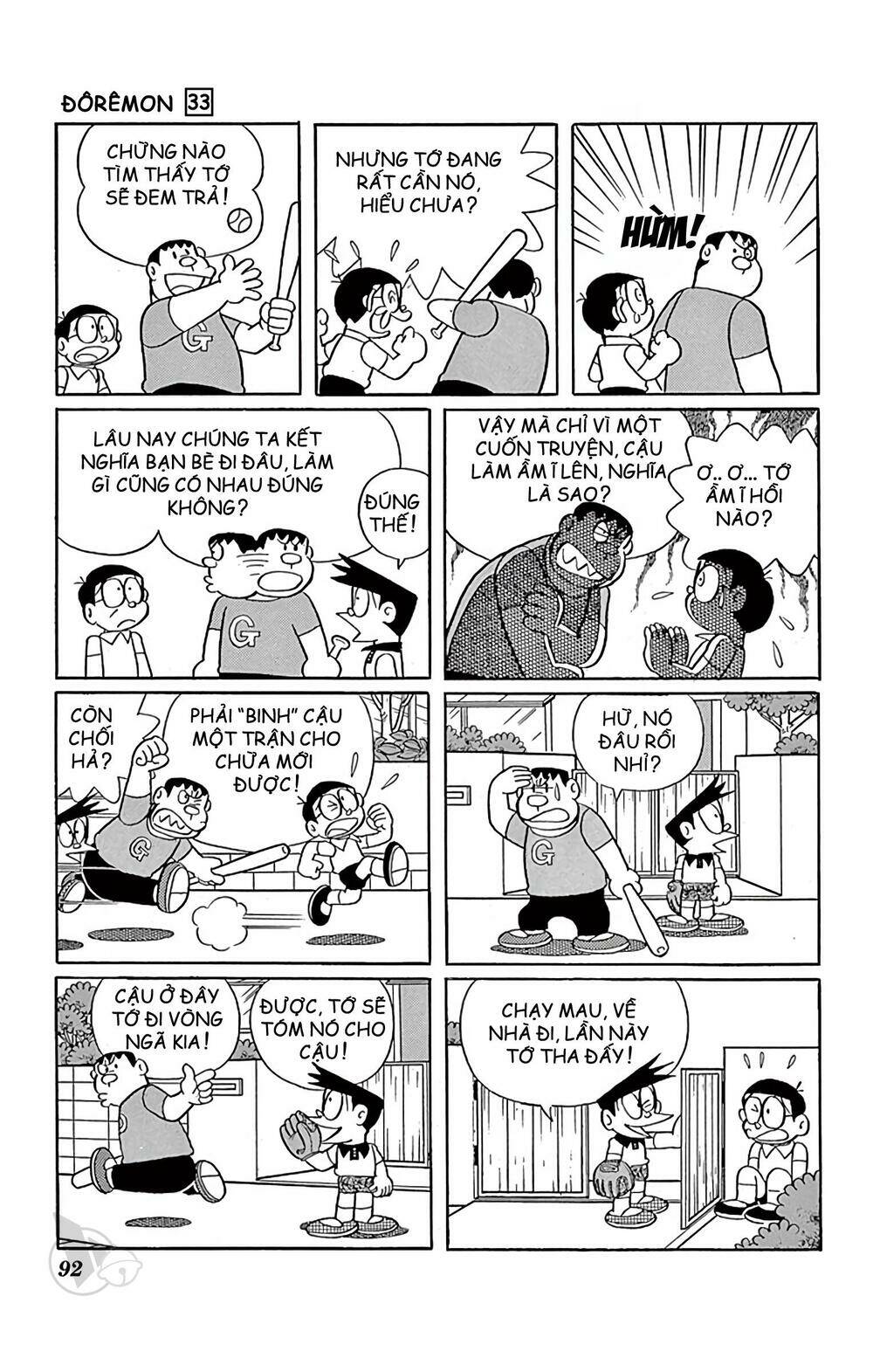 Doraemon Chapter 591 - Trang 2