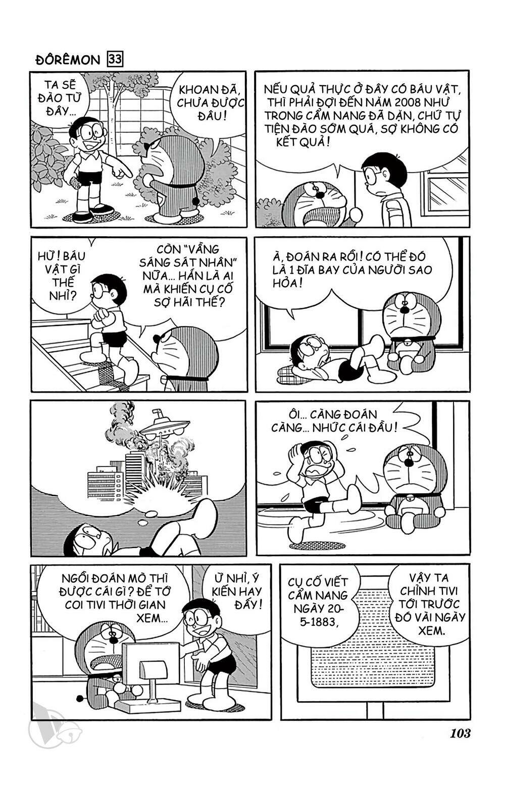 Doraemon Chapter 592 - Trang 2