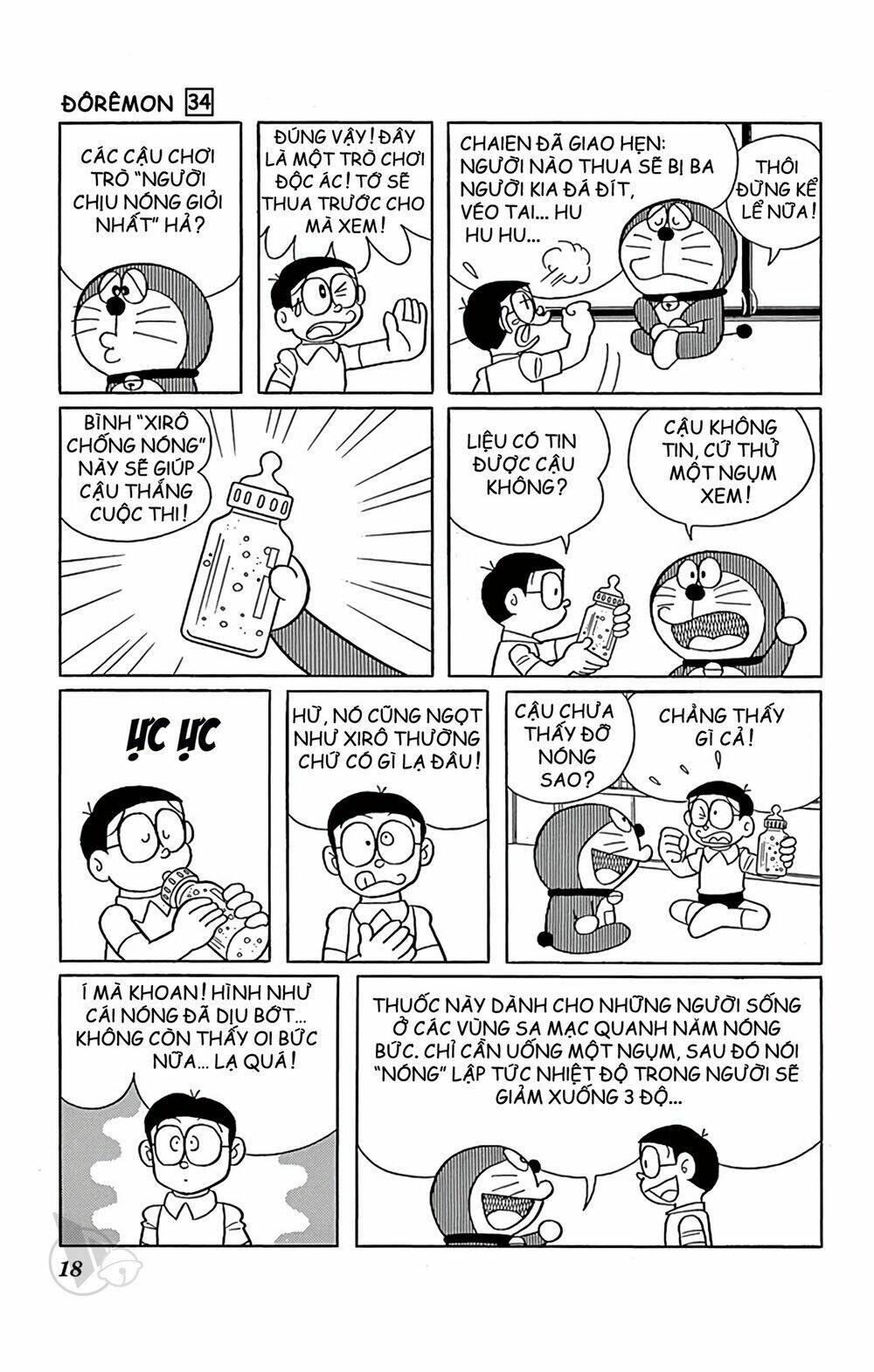 Doraemon Chapter 601 - Trang 2