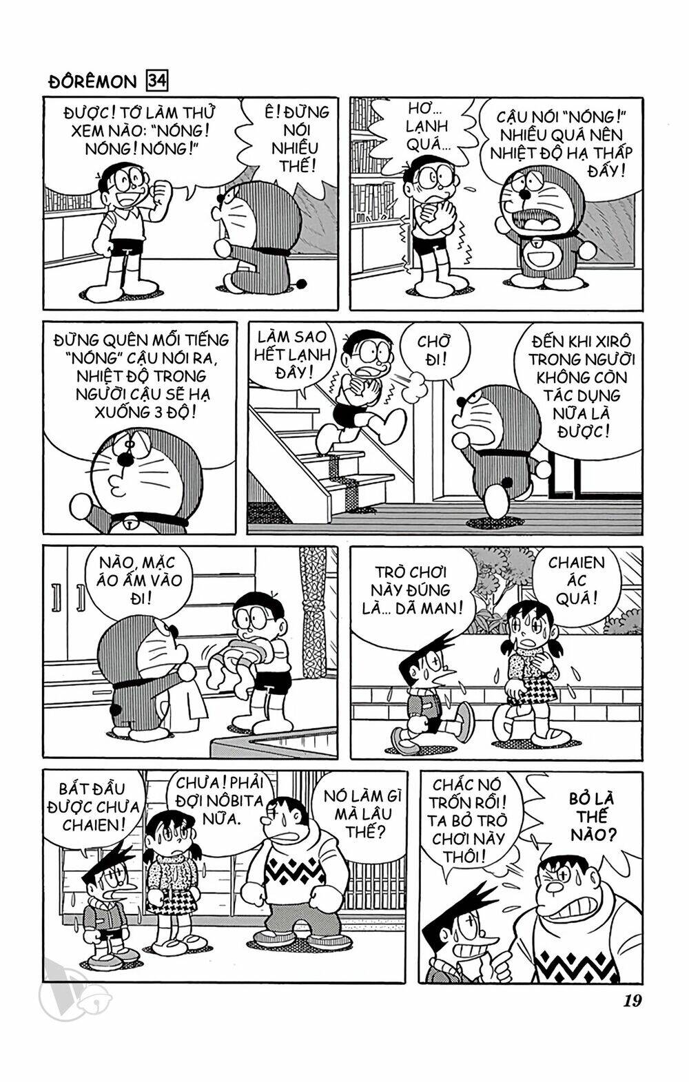 Doraemon Chapter 601 - Trang 2