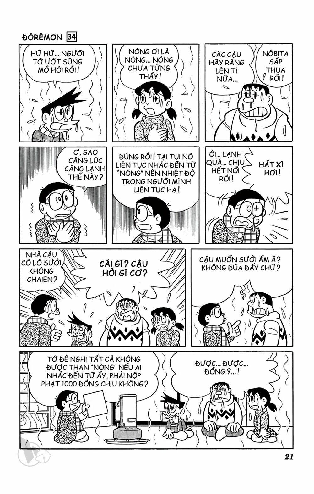 Doraemon Chapter 601 - Trang 2
