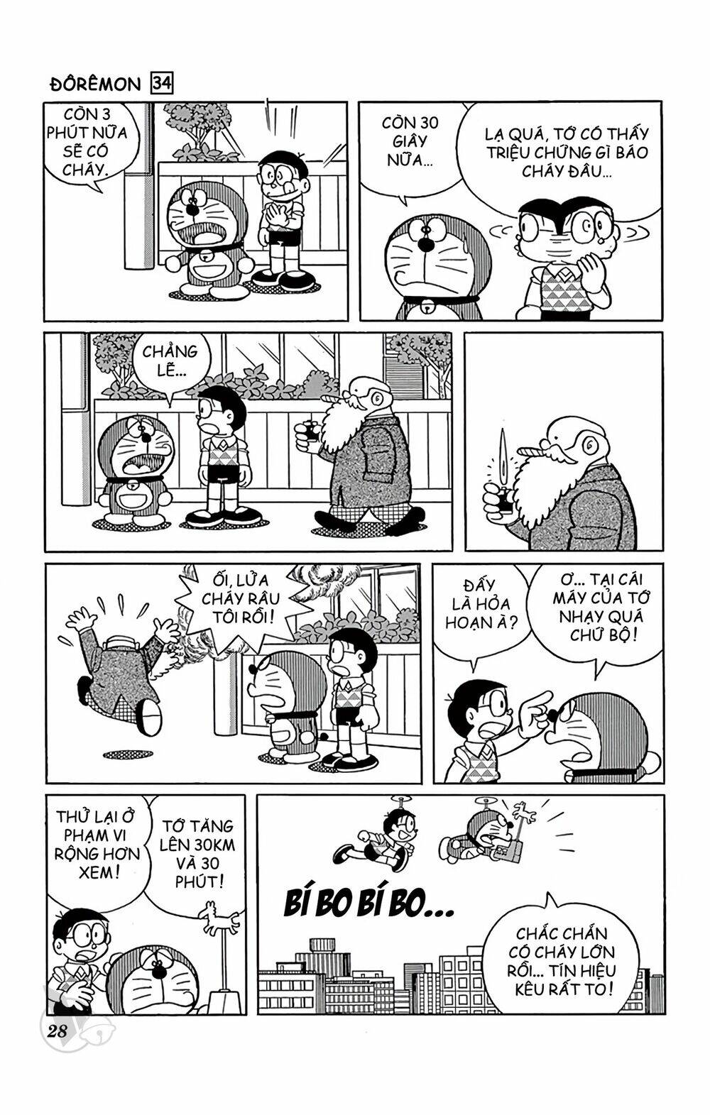 Doraemon Chapter 602 - Trang 2
