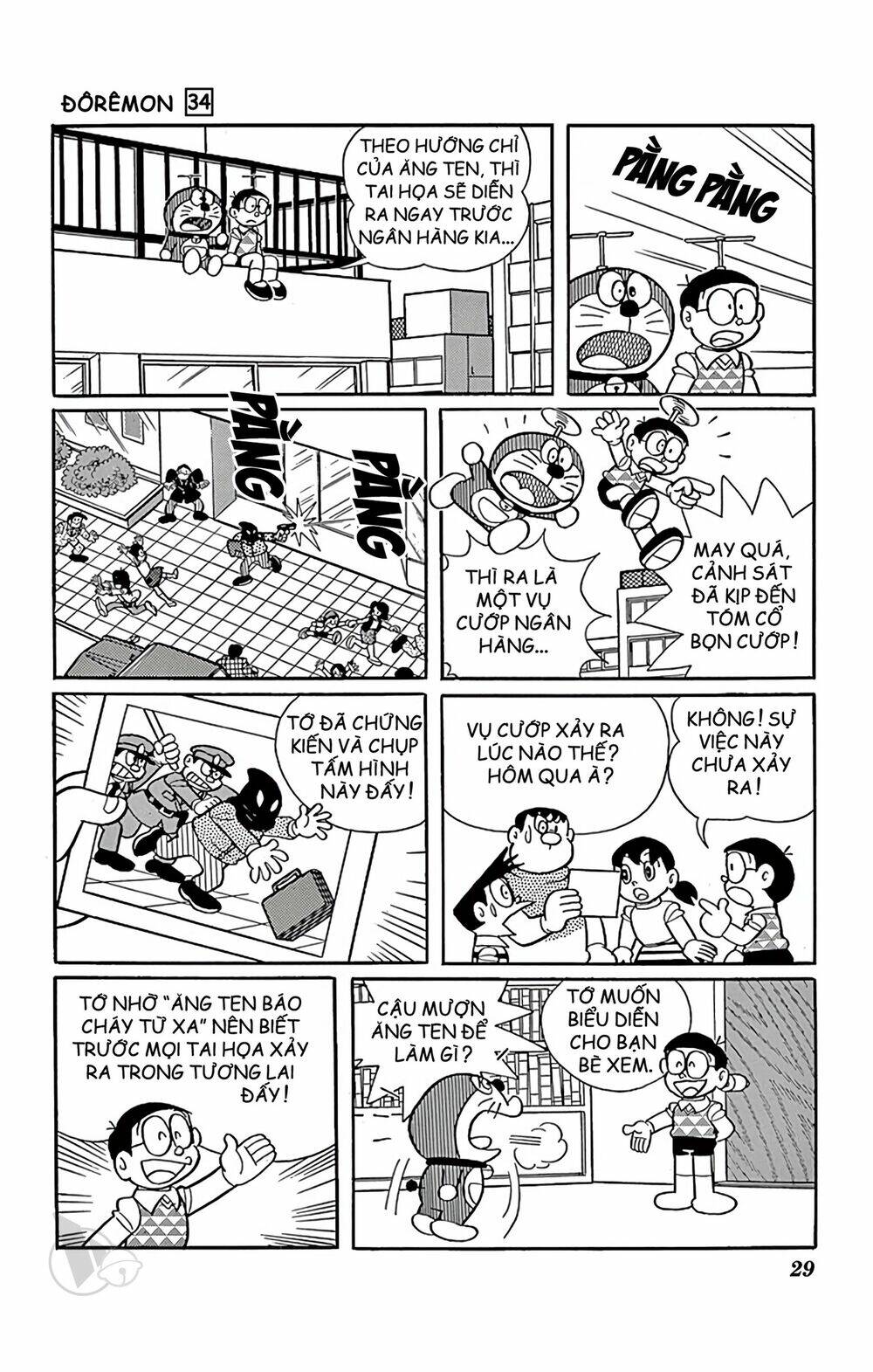Doraemon Chapter 602 - Trang 2
