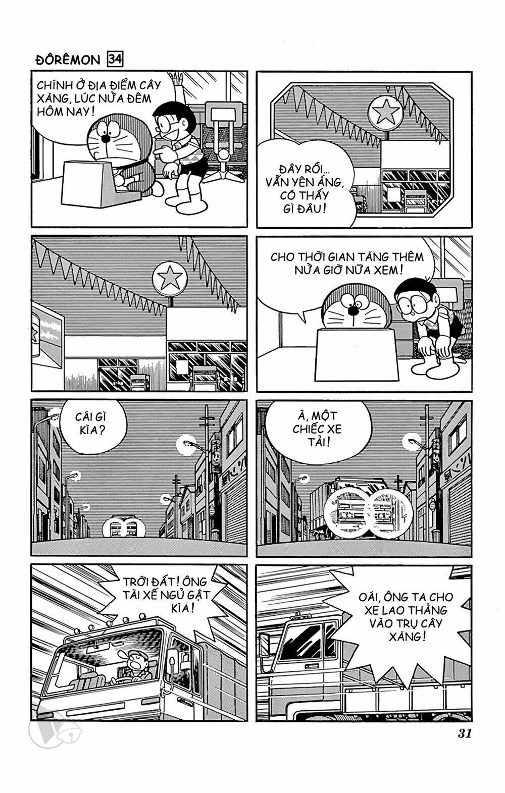 Doraemon Chapter 602 - Trang 2