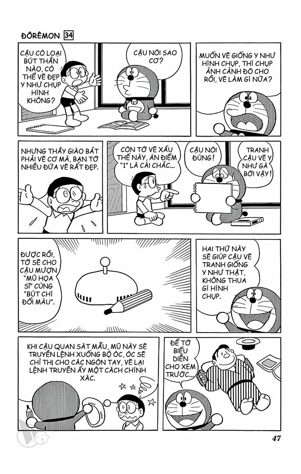 Doraemon Chapter 604 - Trang 2