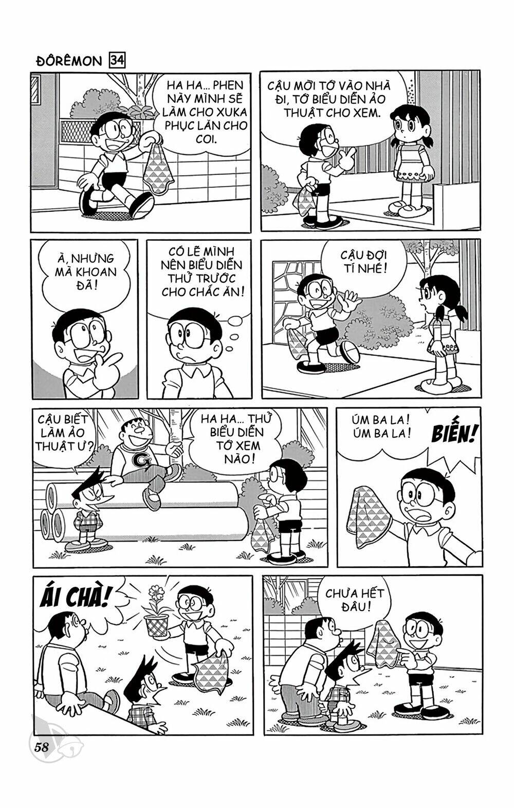 Doraemon Chapter 605 - Trang 2