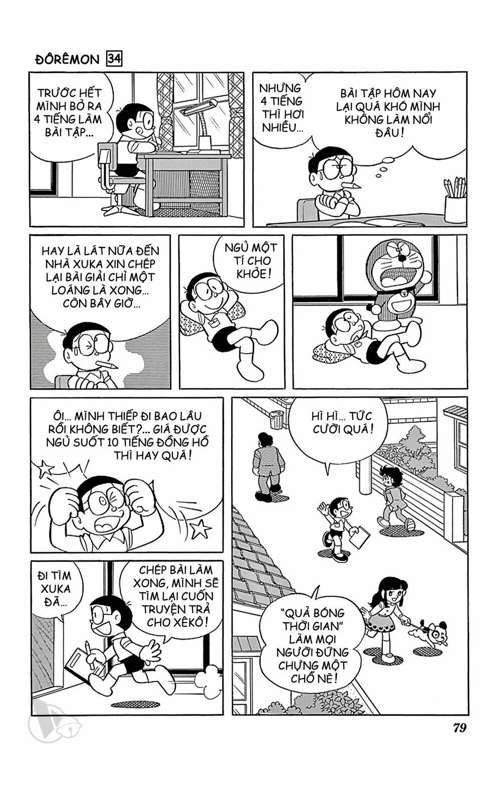 Doraemon Chapter 607 - Trang 2