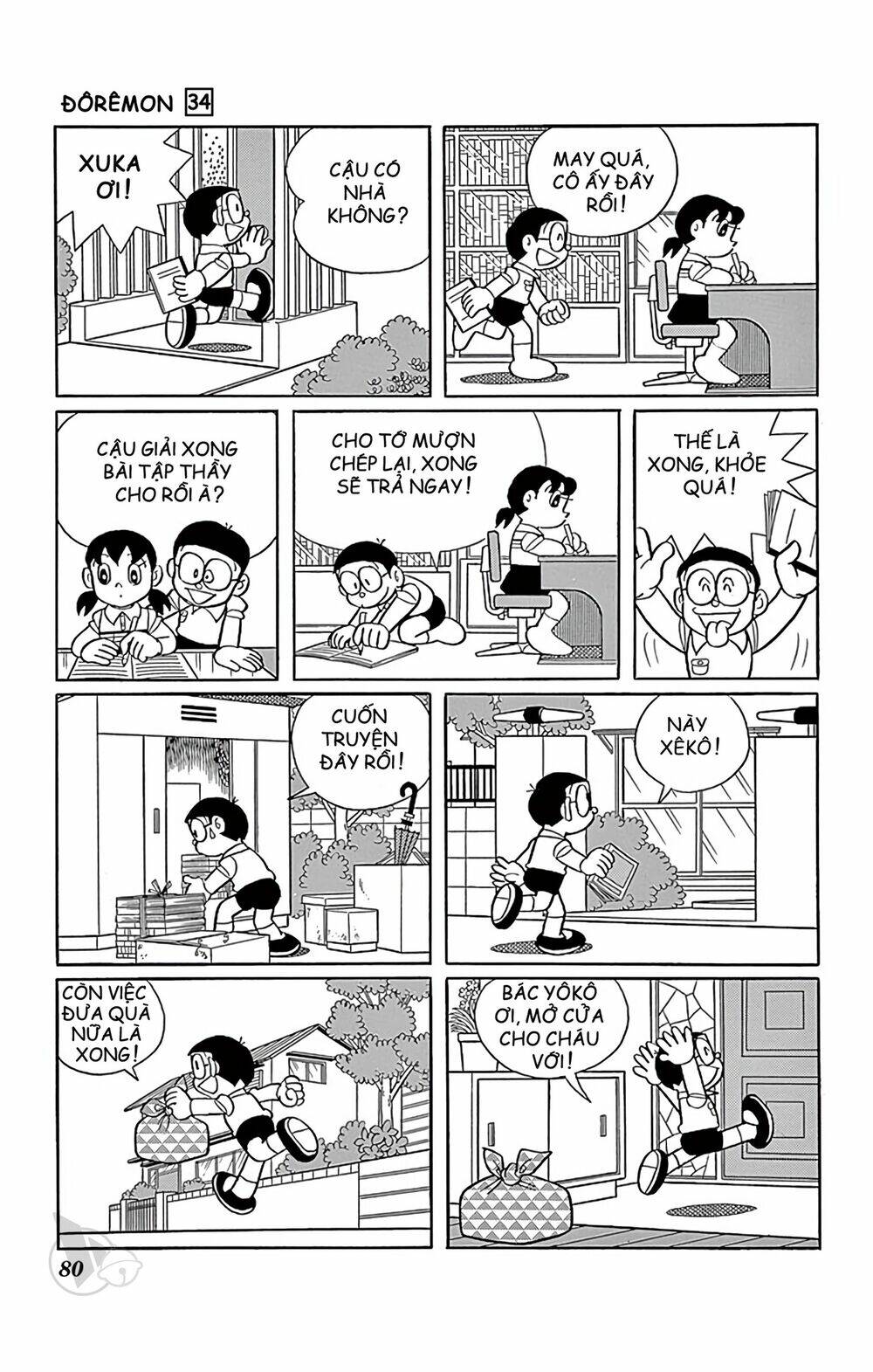 Doraemon Chapter 607 - Trang 2