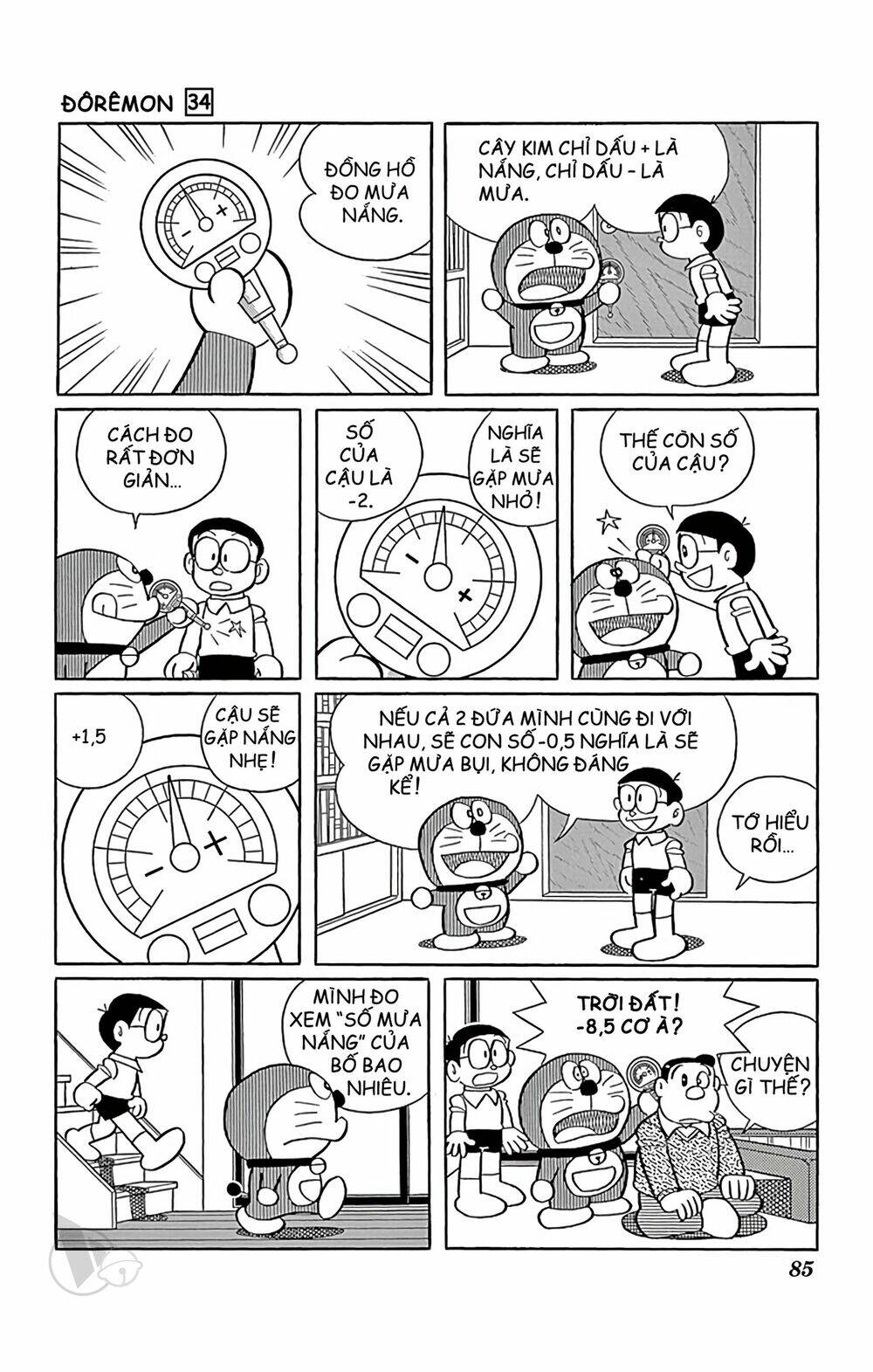 Doraemon Chapter 608 - Trang 2