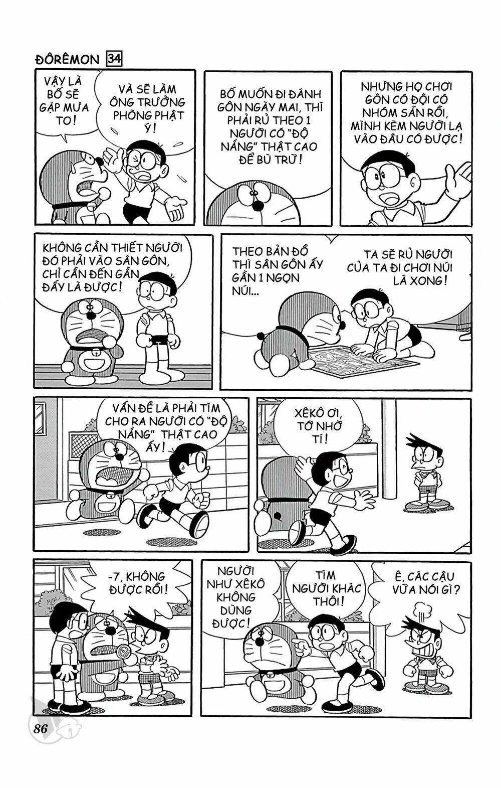 Doraemon Chapter 608 - Trang 2