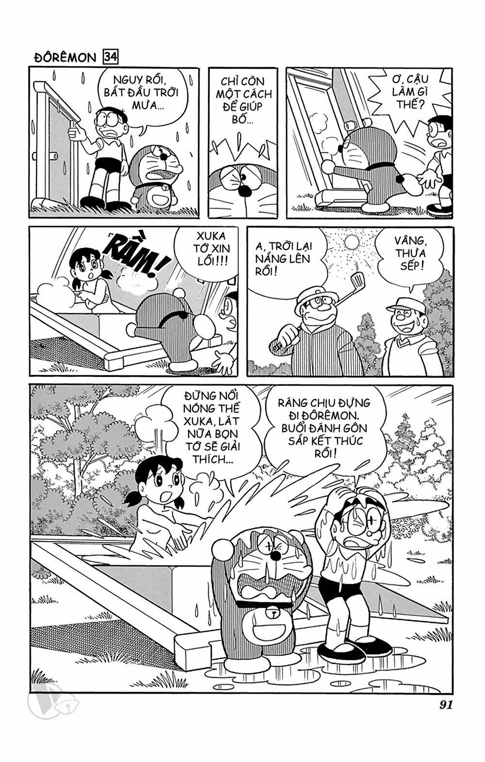 Doraemon Chapter 608 - Trang 2