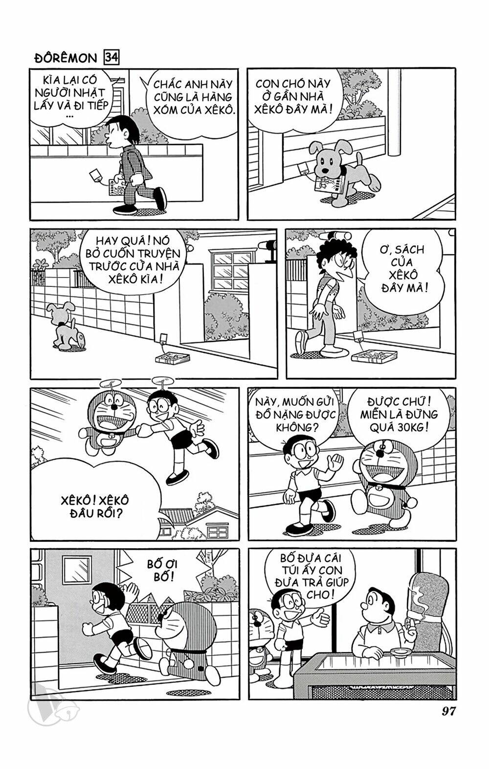 Doraemon Chapter 609 - Trang 2