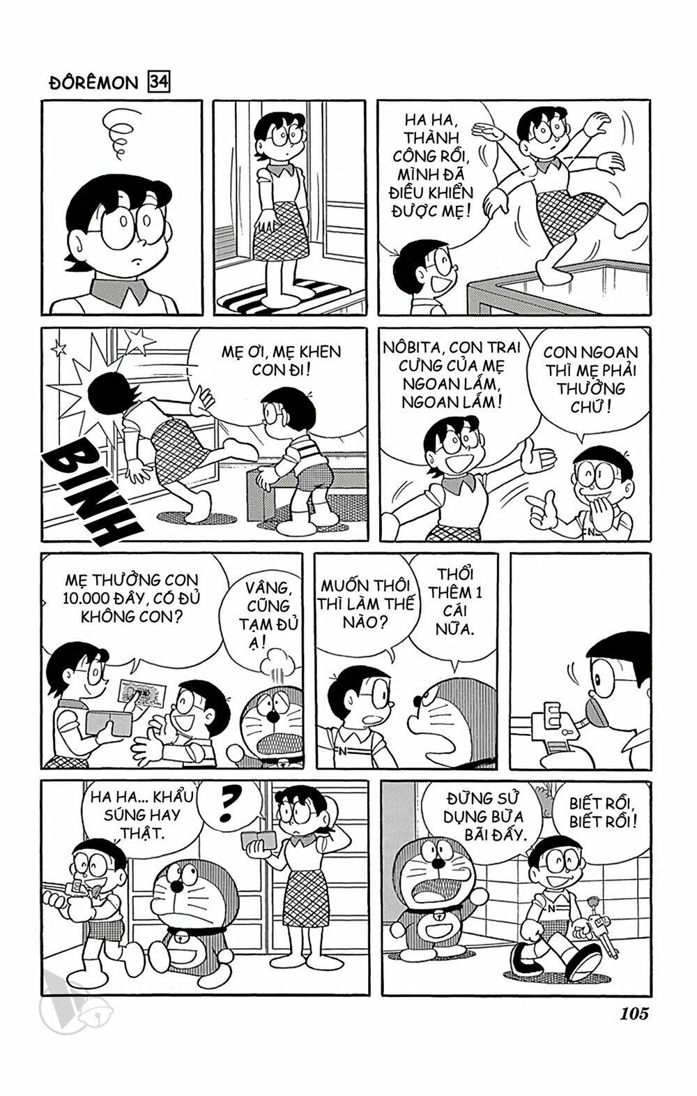 Doraemon Chapter 610 - Trang 2