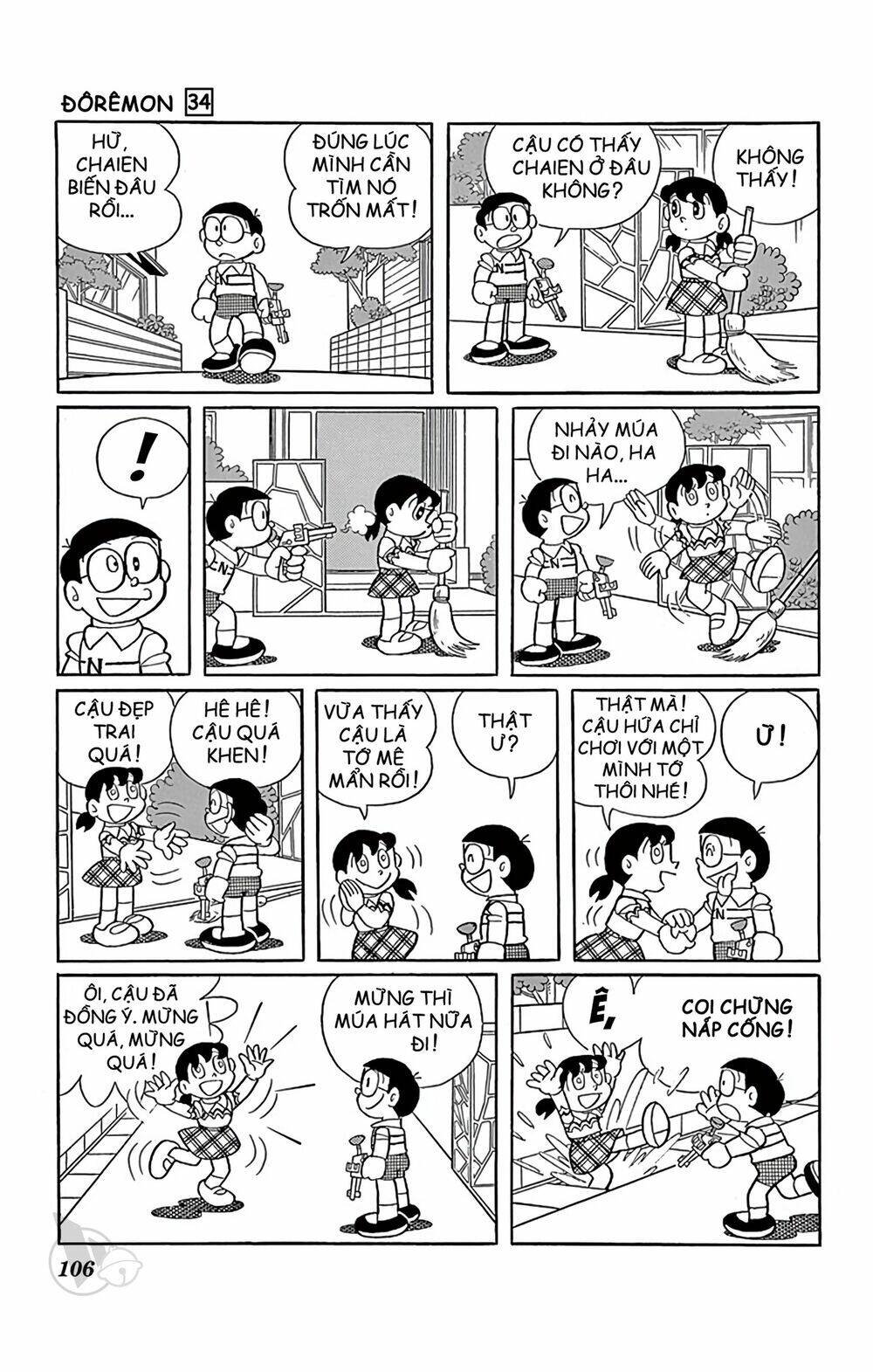 Doraemon Chapter 610 - Trang 2