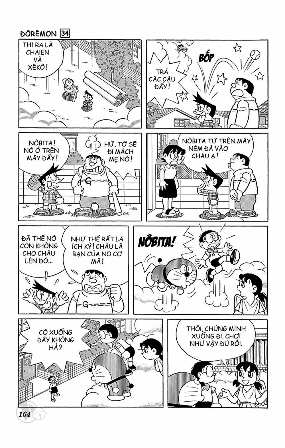 Doraemon Chapter 615 - Trang 2