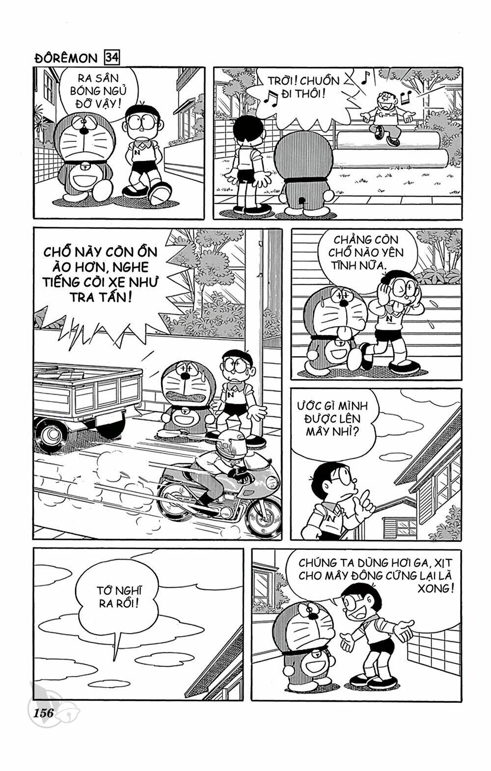 Doraemon Chapter 615 - Trang 2