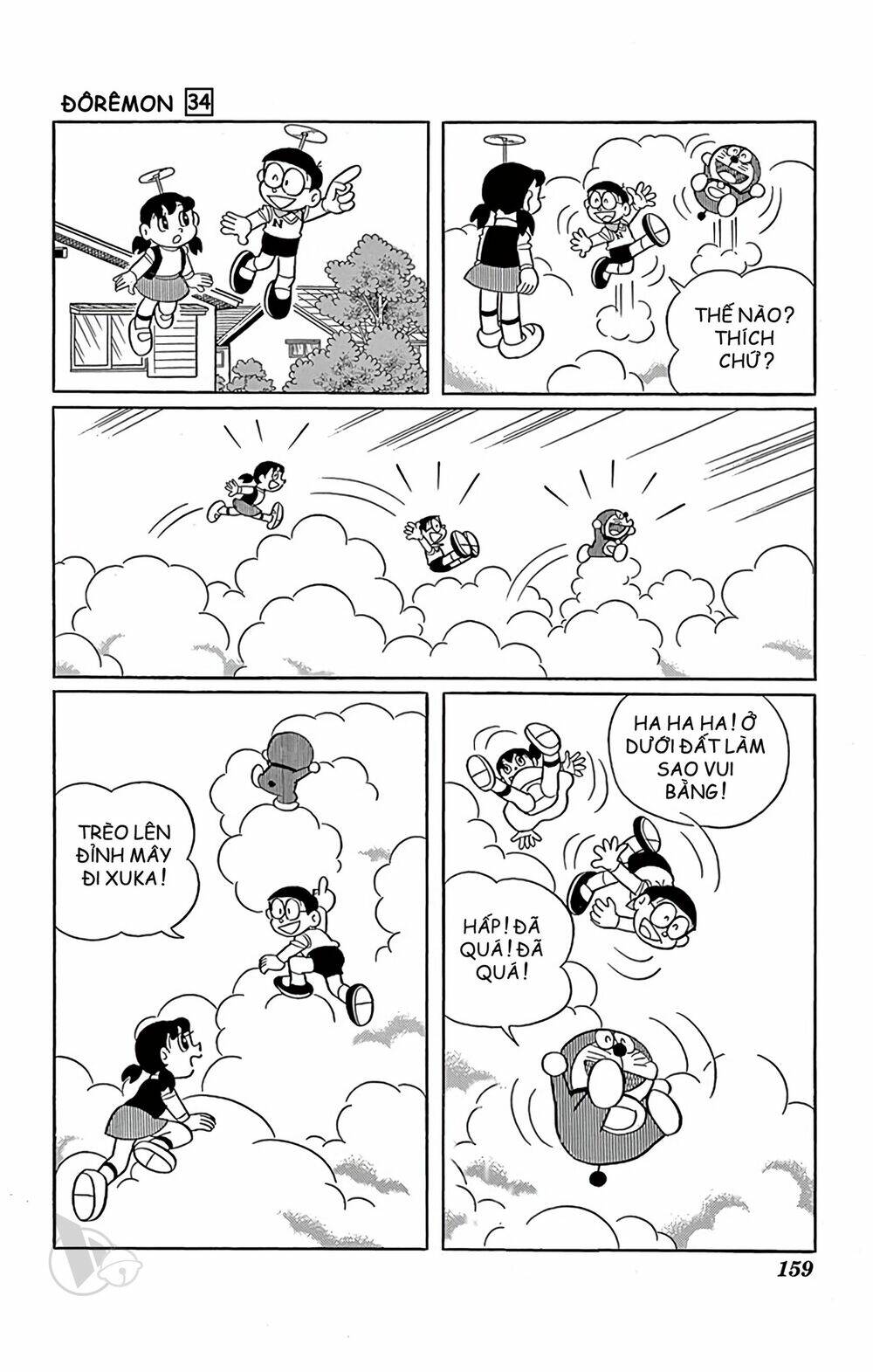 Doraemon Chapter 615 - Trang 2