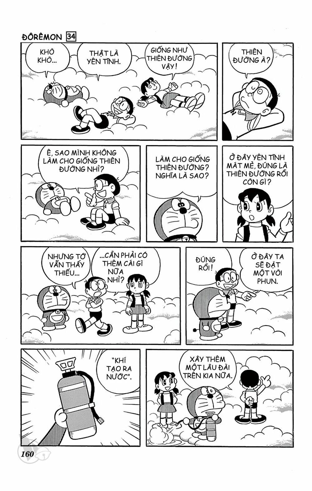 Doraemon Chapter 615 - Trang 2