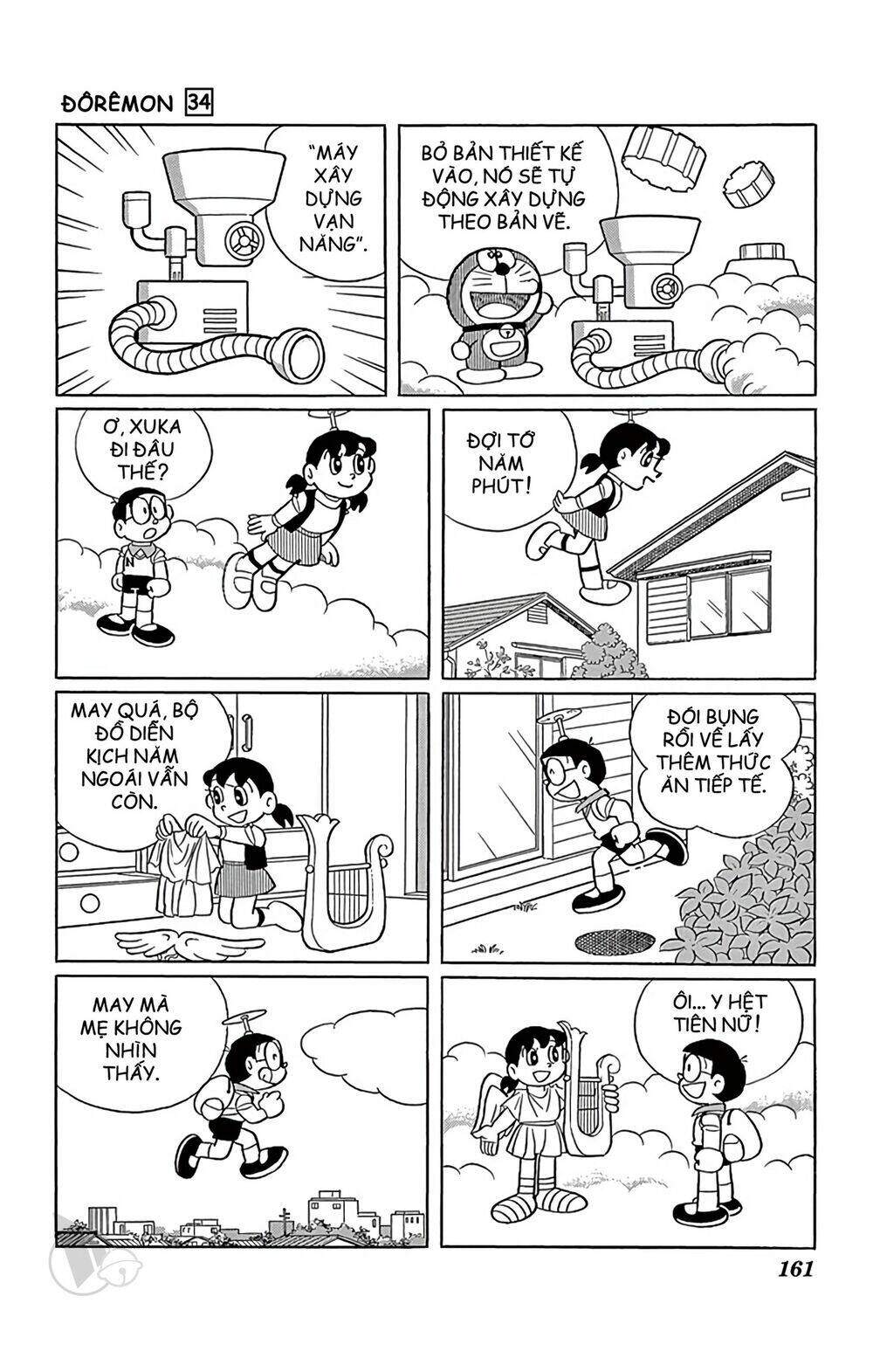 Doraemon Chapter 615 - Trang 2