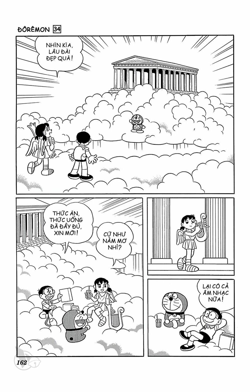 Doraemon Chapter 615 - Trang 2