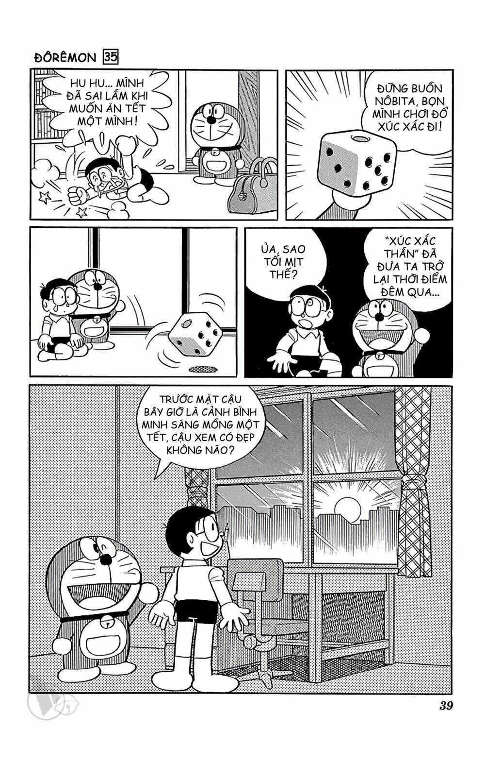 Doraemon Chapter 620 - Trang 2
