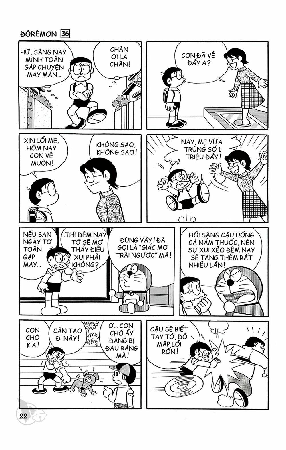 Doraemon Chapter 637 - Trang 2