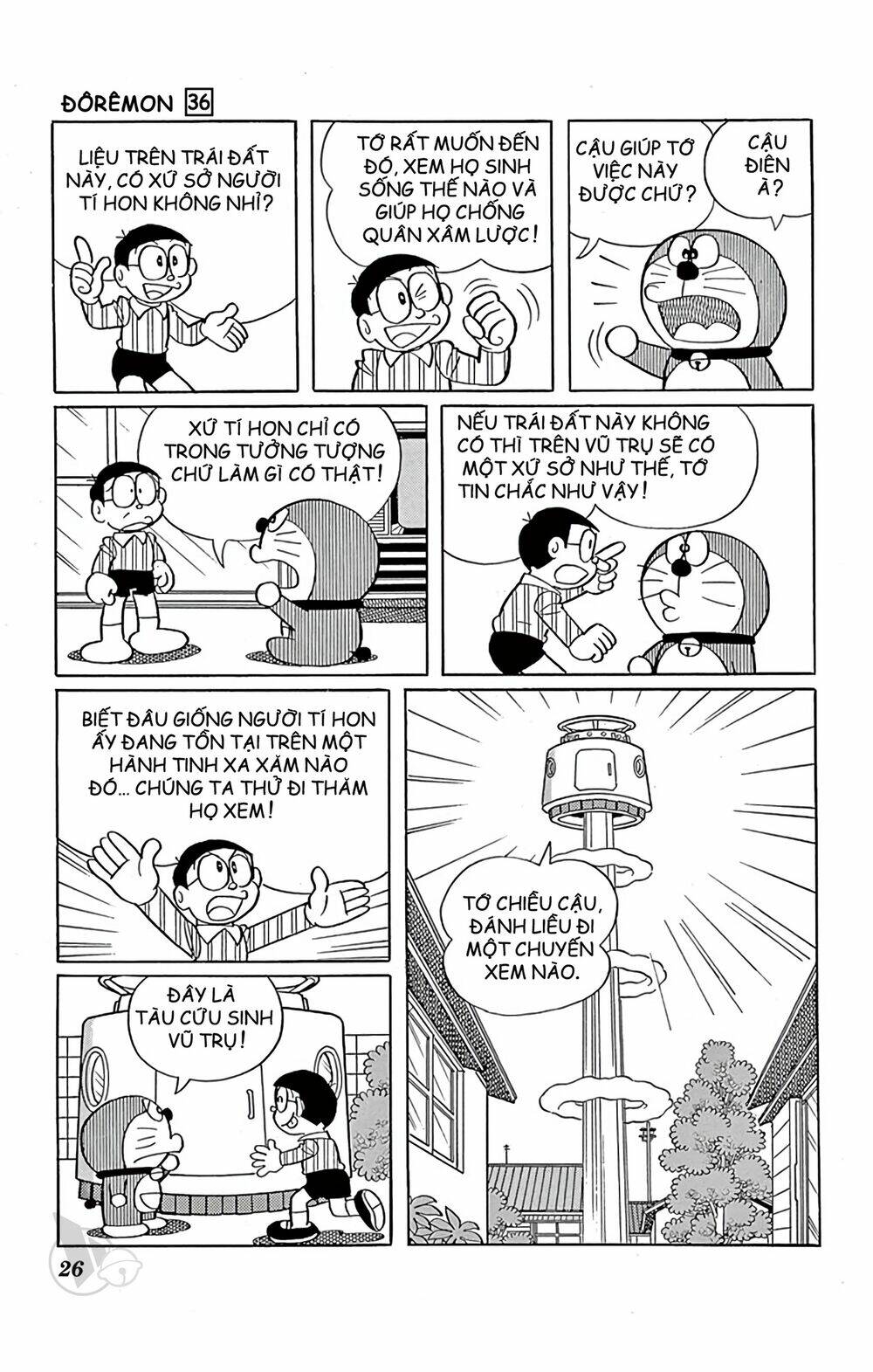 Doraemon Chapter 638 - Trang 2