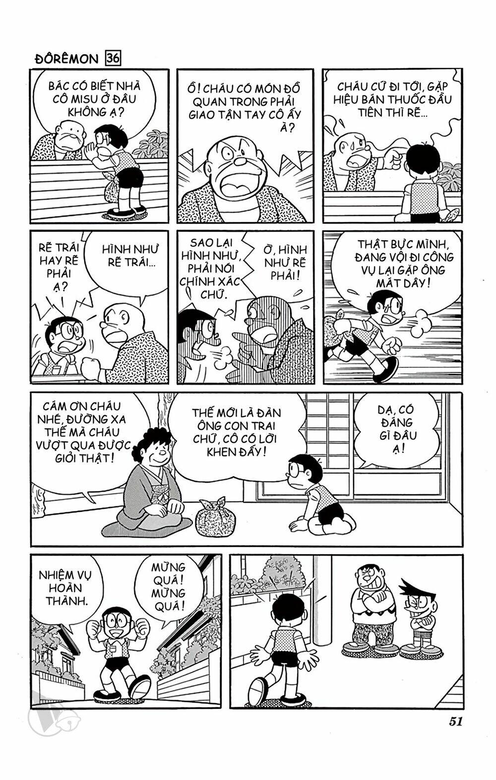 Doraemon Chapter 640 - Trang 2