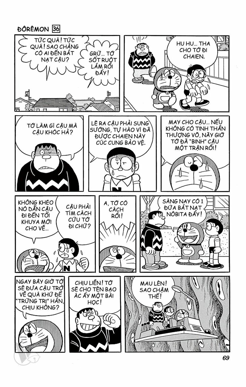 Doraemon Chapter 642 - Trang 2