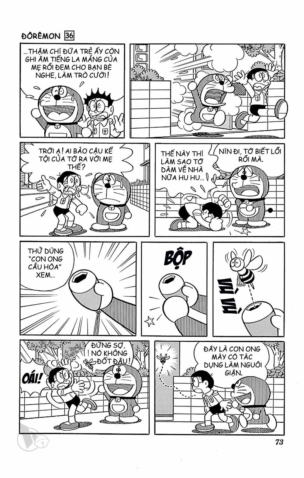 Doraemon Chapter 643 - Trang 2
