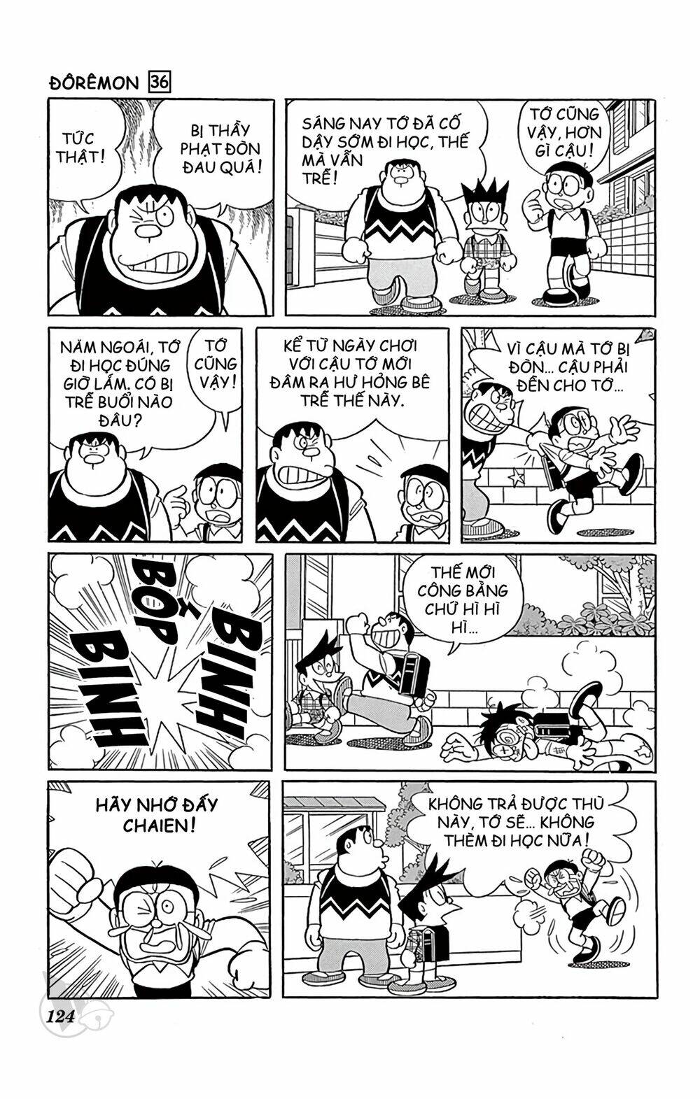 Doraemon Chapter 649 - Trang 2