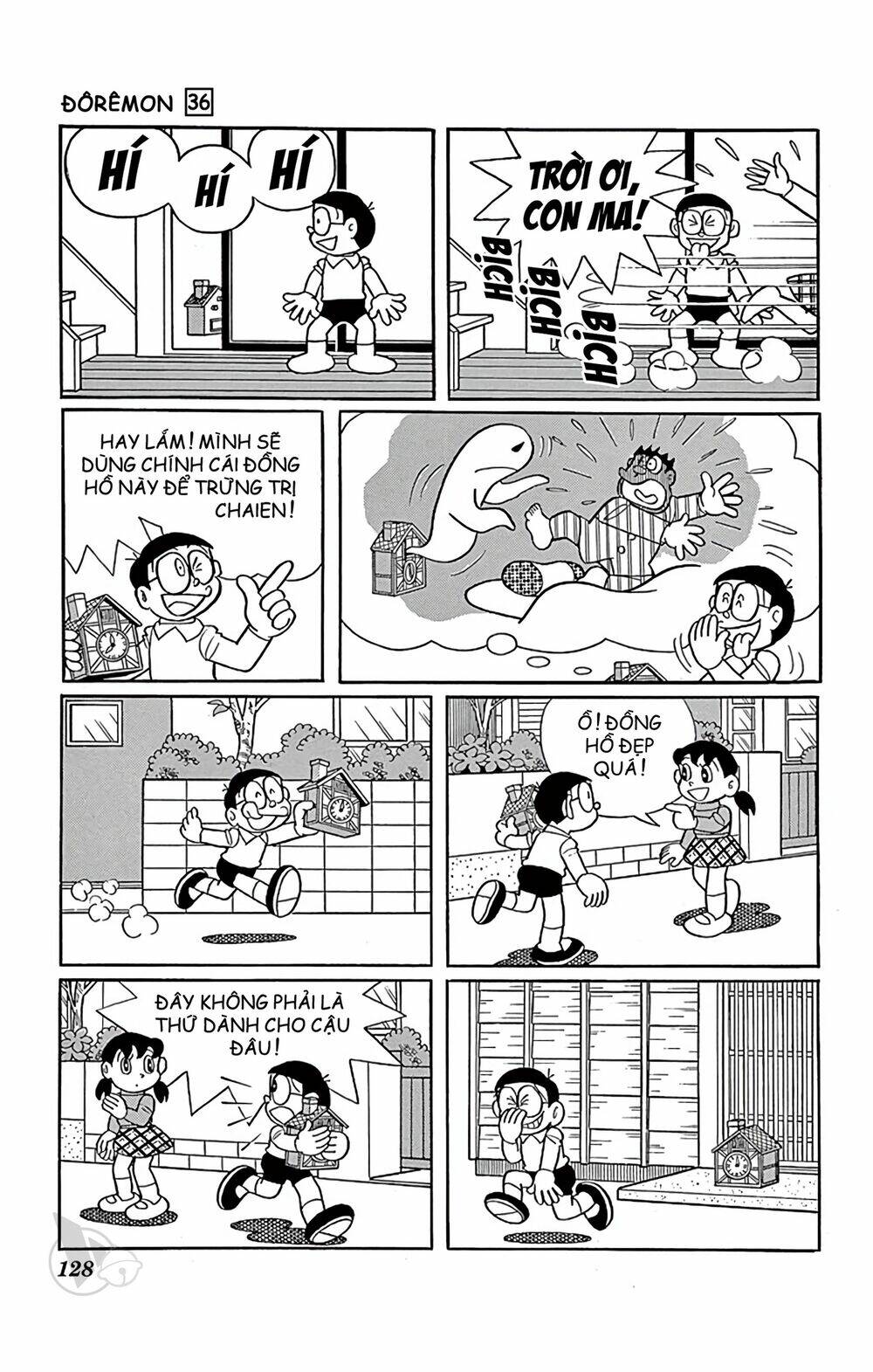 Doraemon Chapter 649 - Trang 2