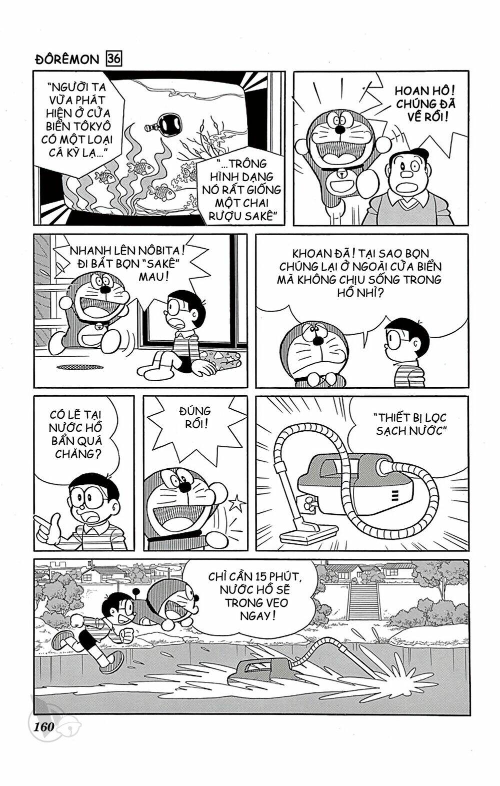 Doraemon Chapter 652 - Trang 2