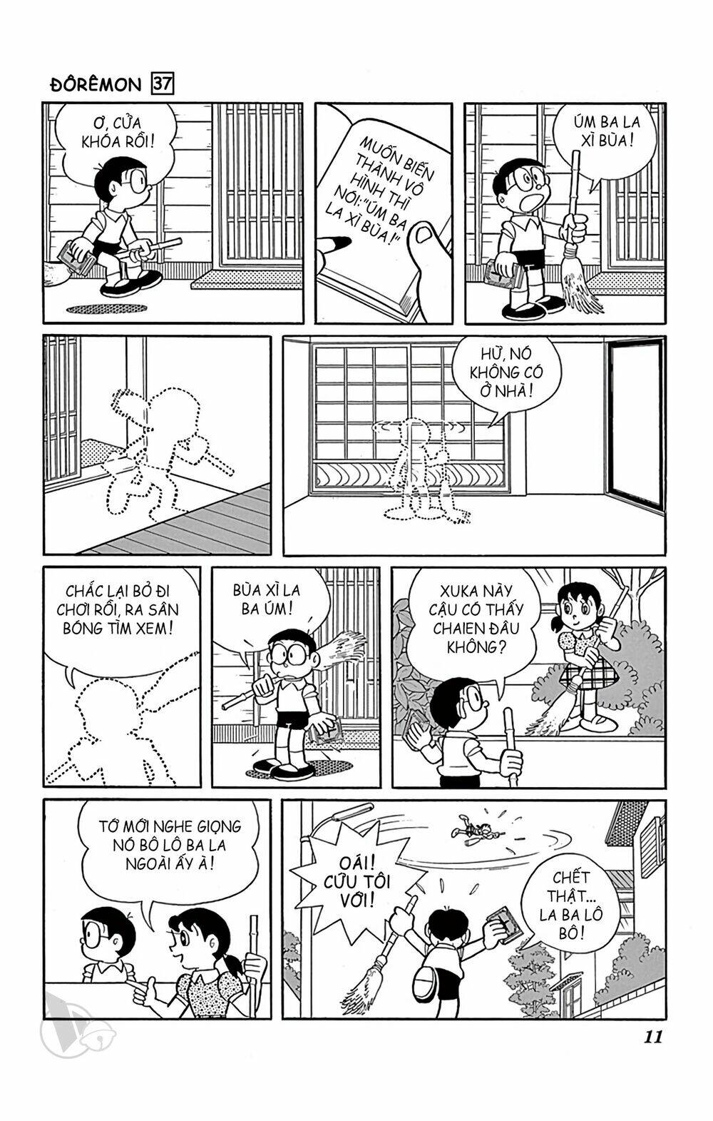 Doraemon Chapter 655 - Trang 2