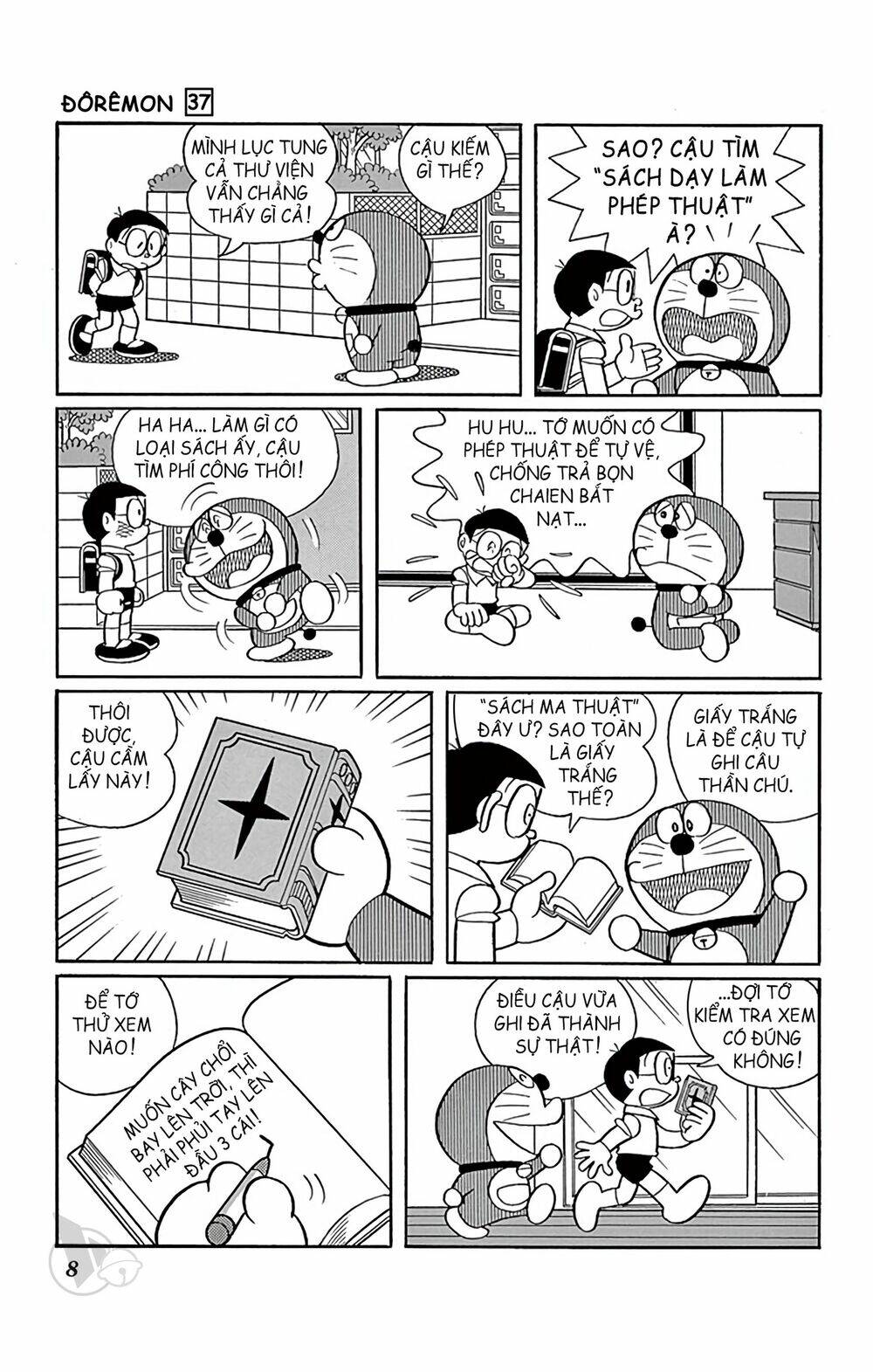 Doraemon Chapter 655 - Trang 2