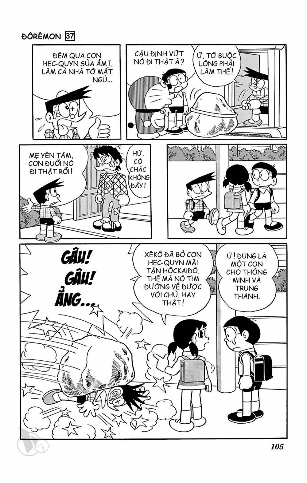 Doraemon Chapter 665 - Trang 2