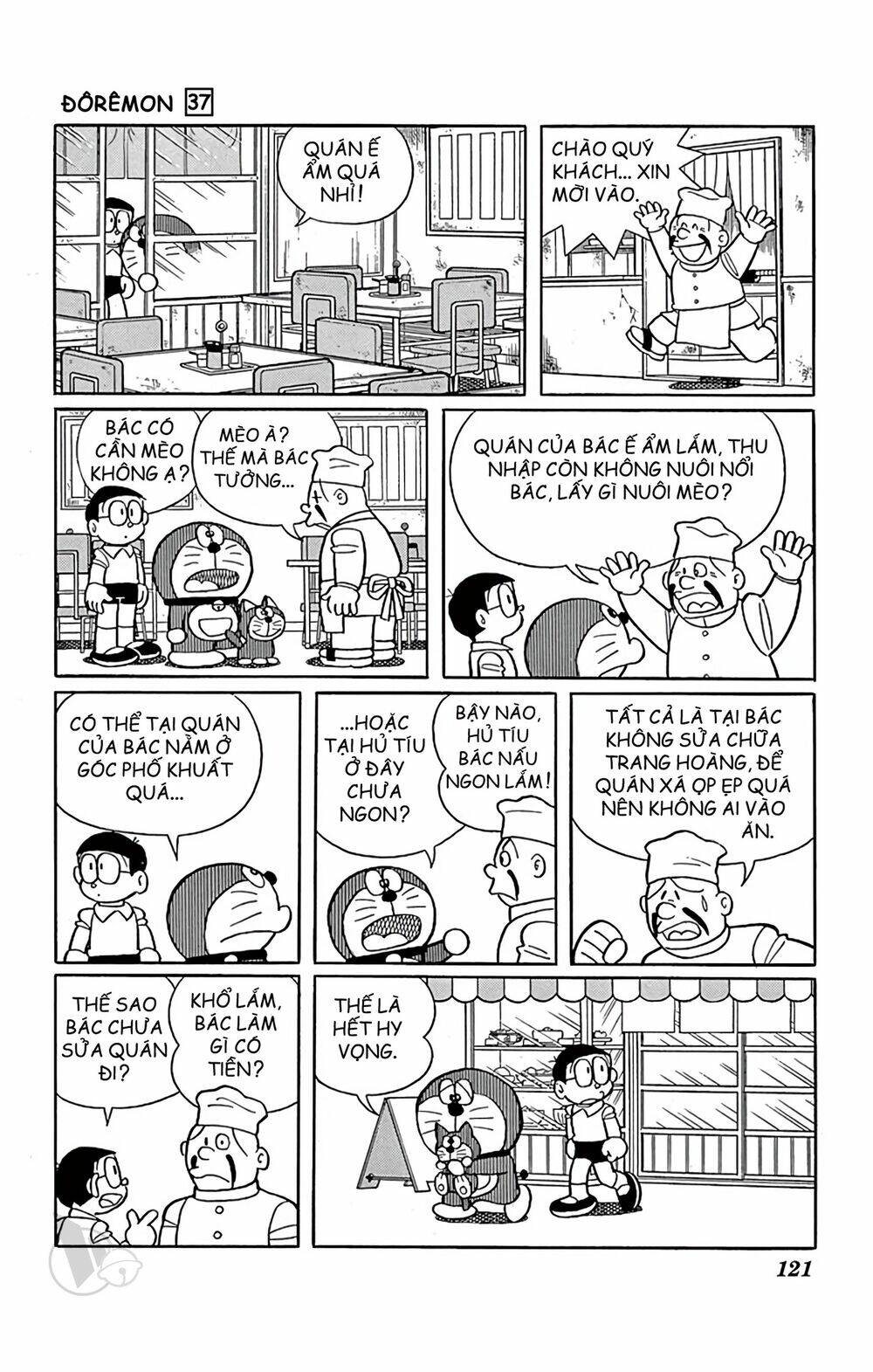 Doraemon Chapter 667 - Trang 2