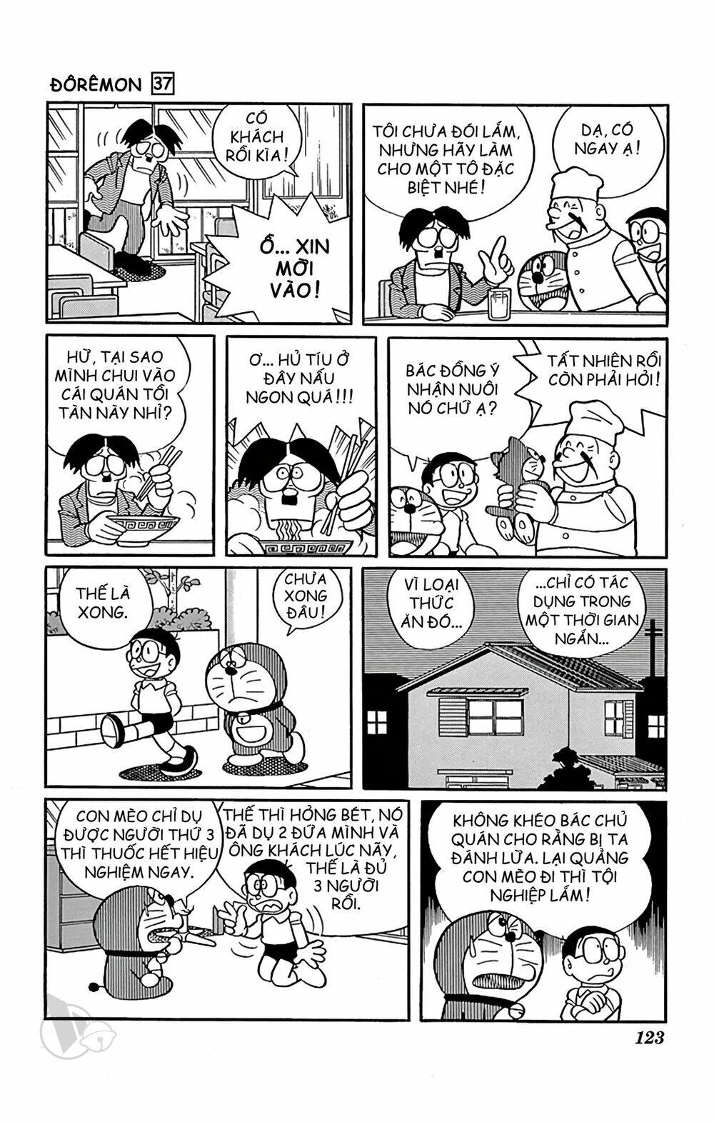 Doraemon Chapter 667 - Trang 2